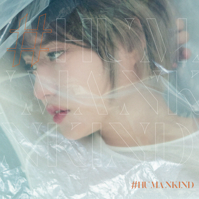 #HUMANKIND album cover