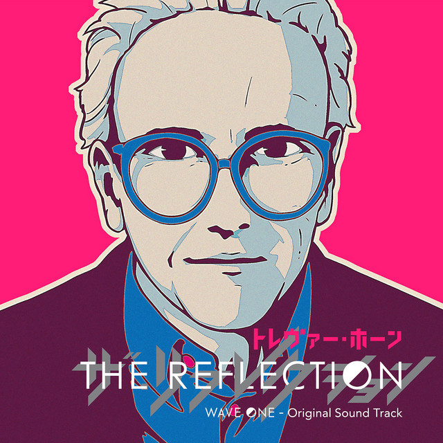 The Reflection album cover