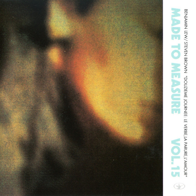 Douzieme Journee - Le Verbe, La Parure, L'Amour album cover