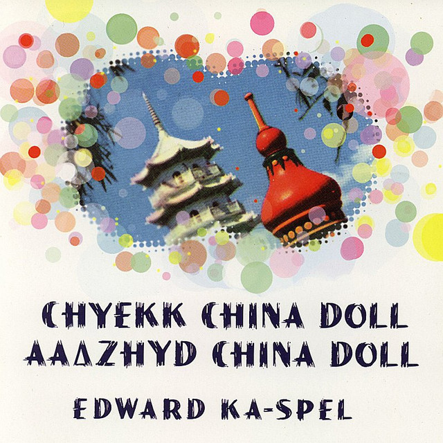 Chyekk China Doll/Aa‚Àüzhyd China Doll album cover