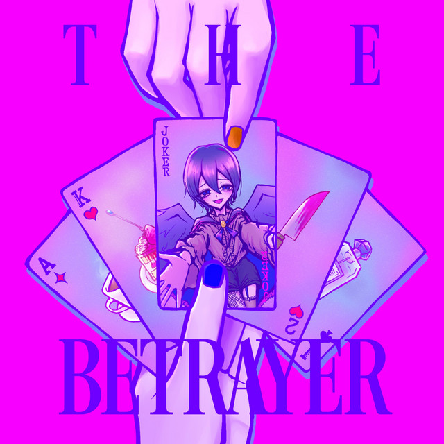 THE BETRAYER album cover