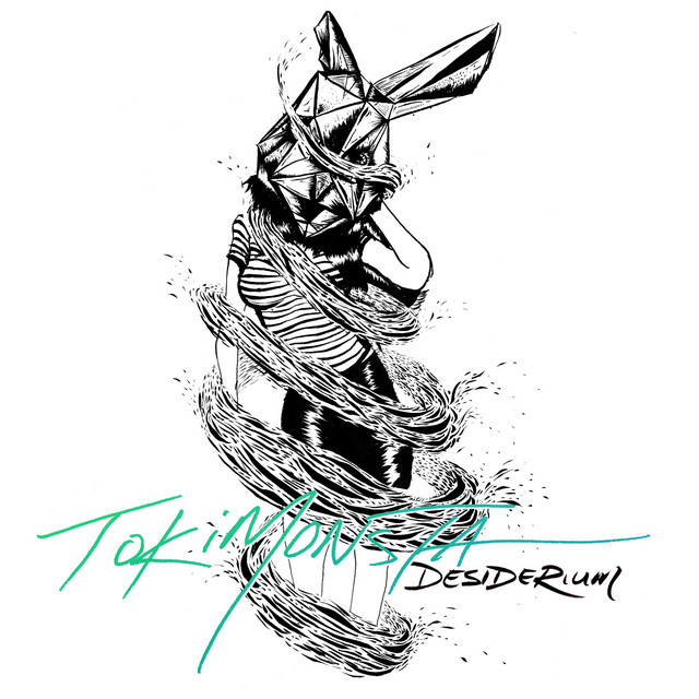 Desiderium album cover