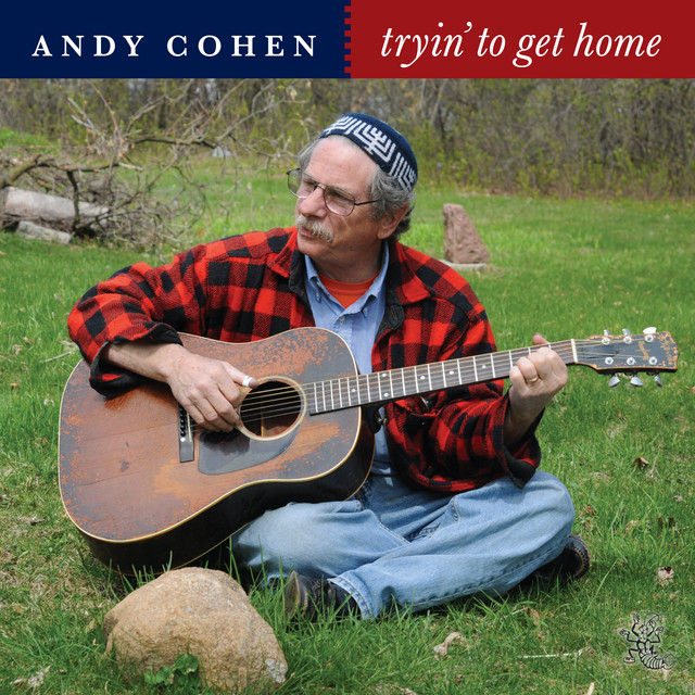 Tryin' to Get Home album cover