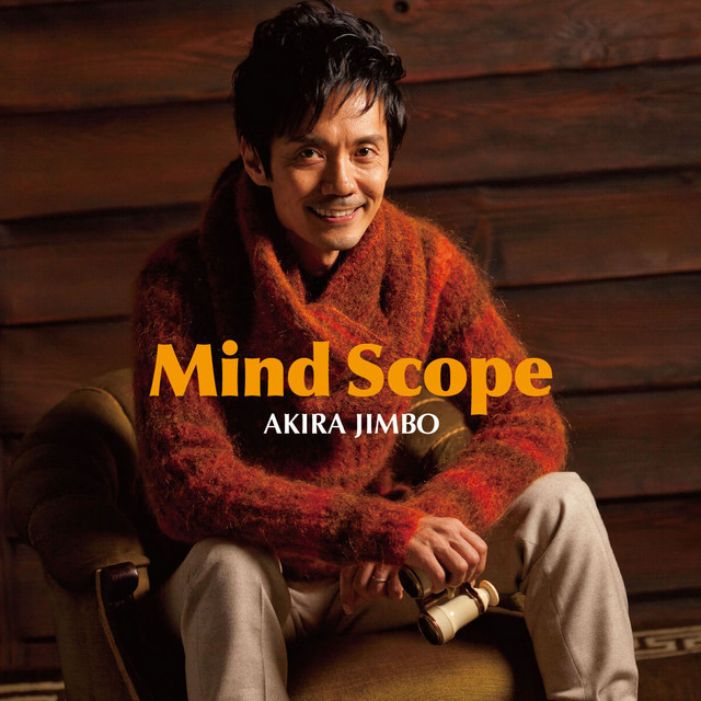 Mind Scope album cover