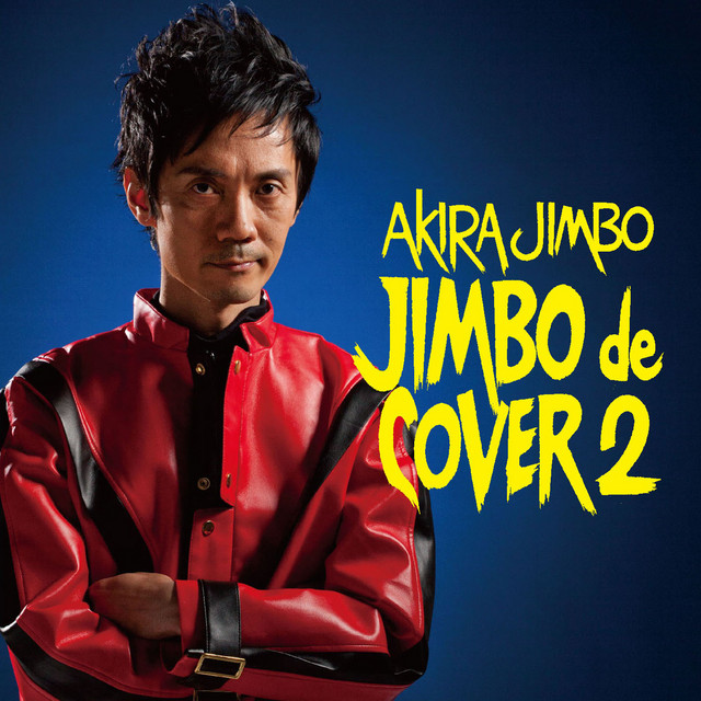 JIMBO de COVER 2 album cover