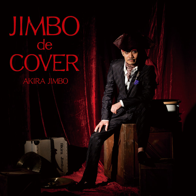 JIMBO de COVER album cover