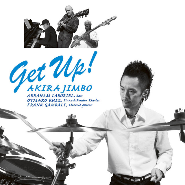 GET UP ! album cover