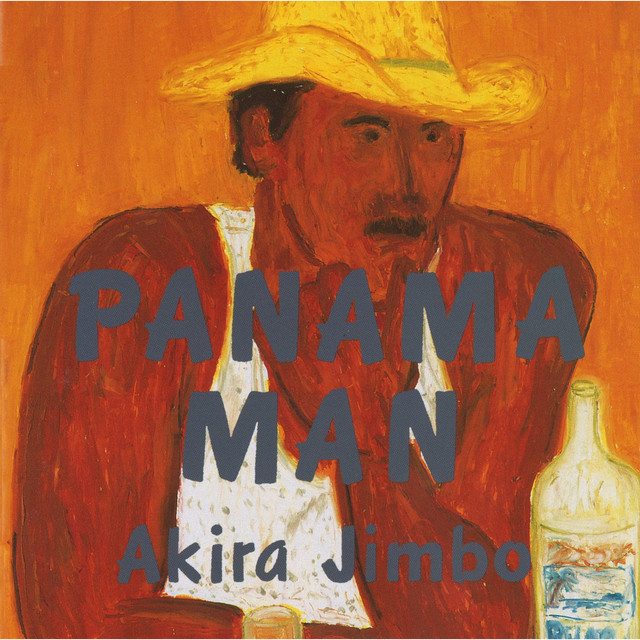 PANAMA MAN album cover