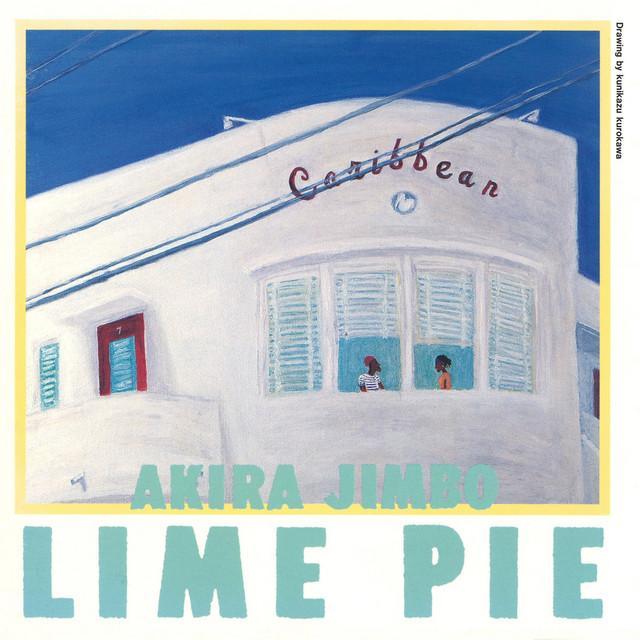LIME PIE album cover