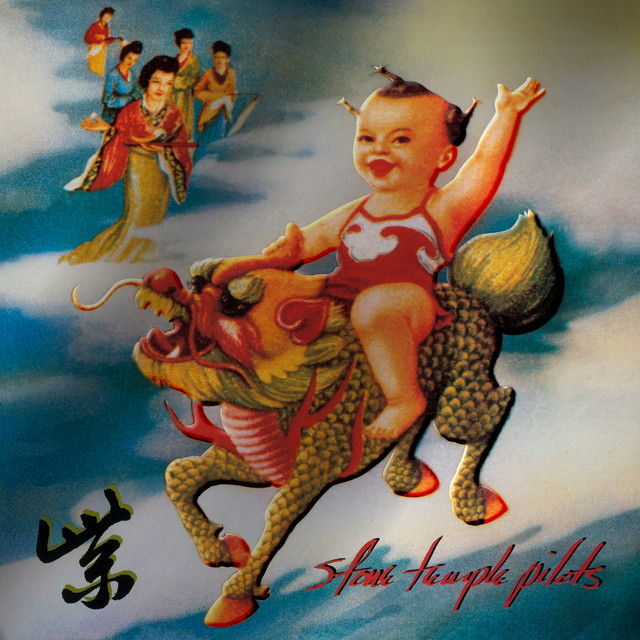 Fender Telecaster Bigsby as heard on Purple (2019 Remaster) by Stone Temple Pilots (1994)