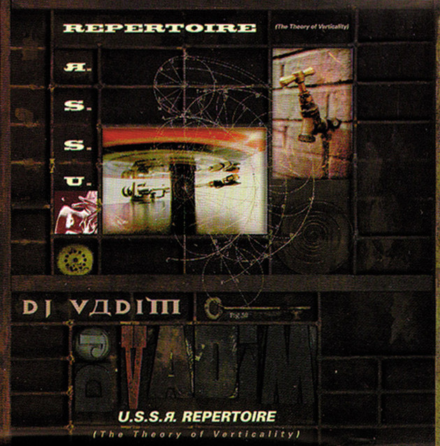 USSR Repertoire / The Theory Of Verticality album cover