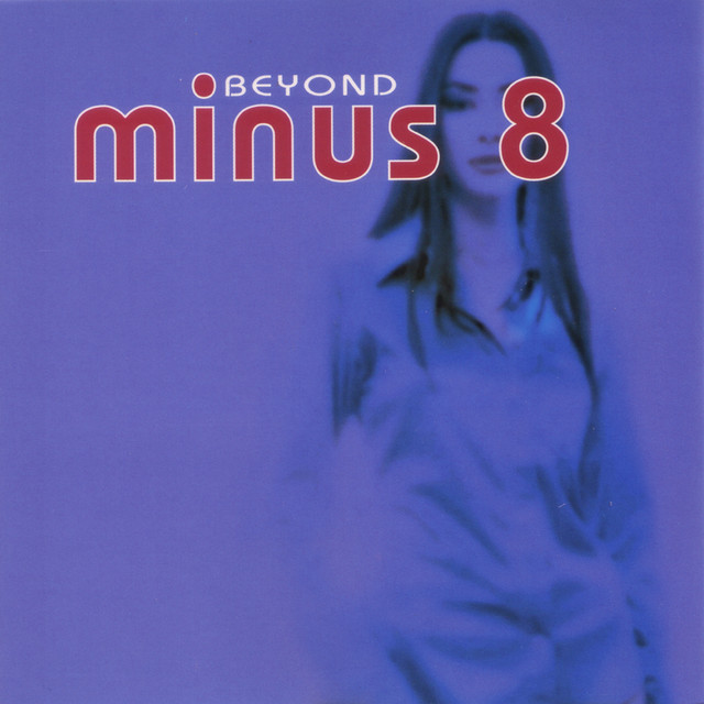 Beyond album cover