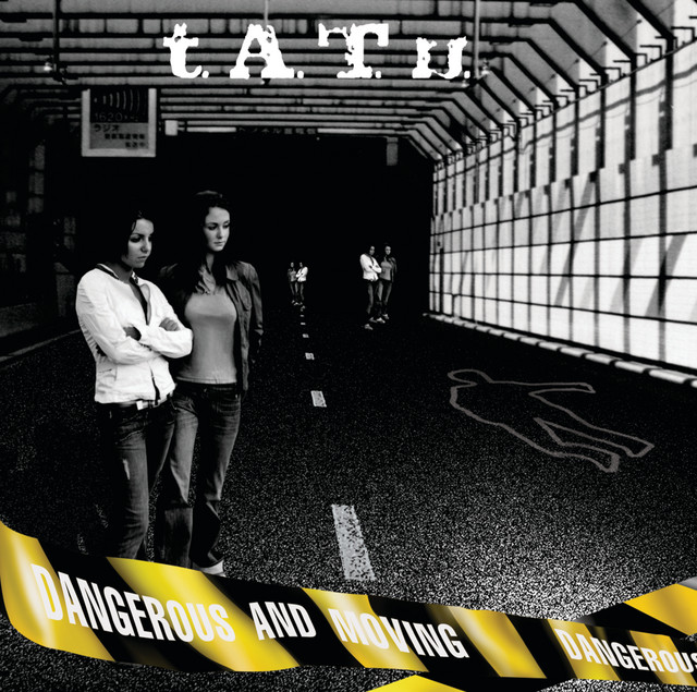 Dangerous and Moving album cover