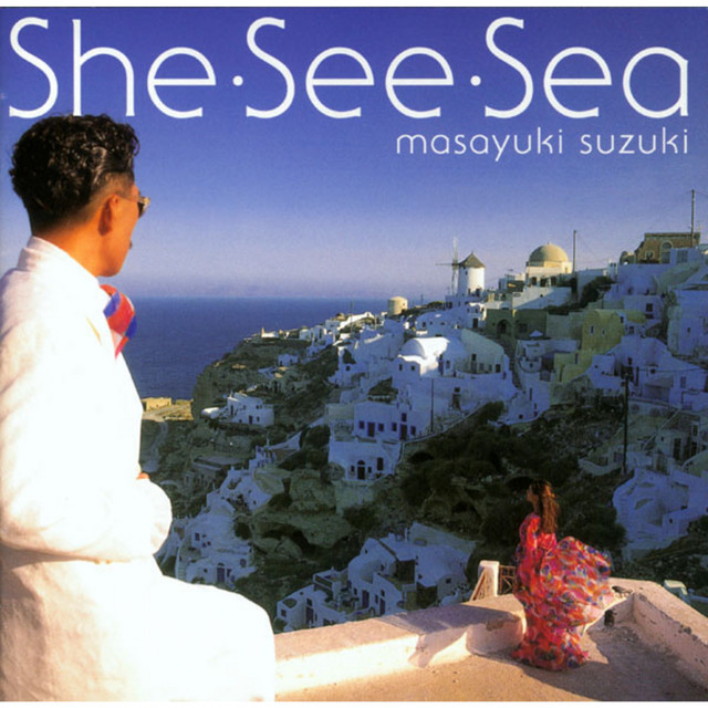 She・See・Sea album cover