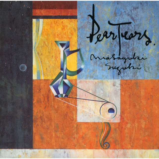 Dear Tears album cover