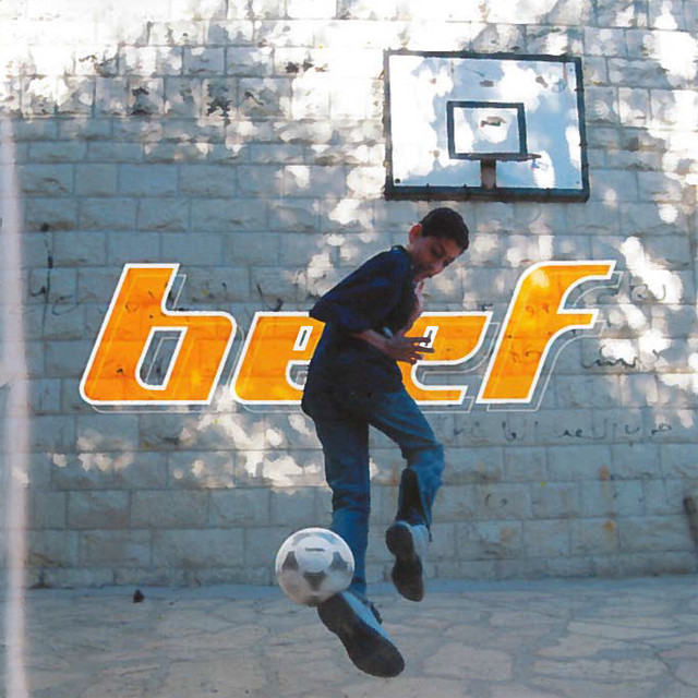 Beef! album cover