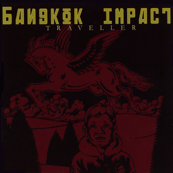 Traveller album cover
