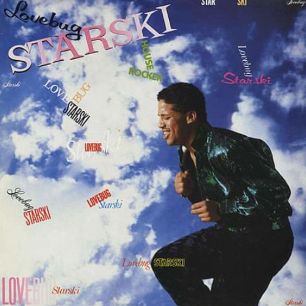 House Rocker album cover