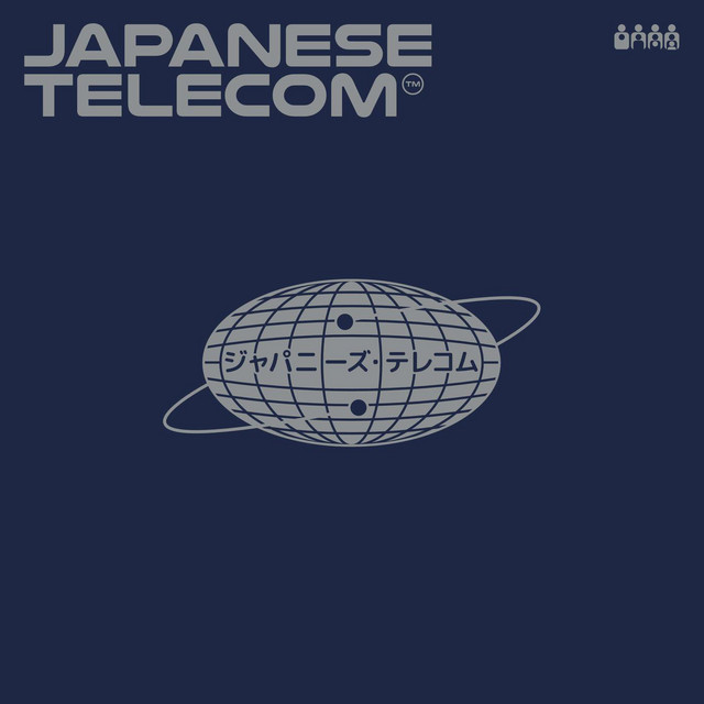 Japanese Telecom album cover