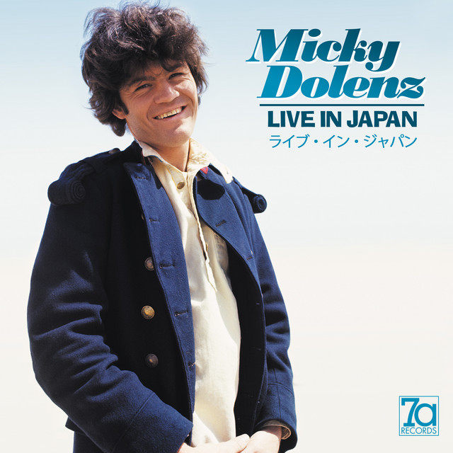 Live in Japan album cover
