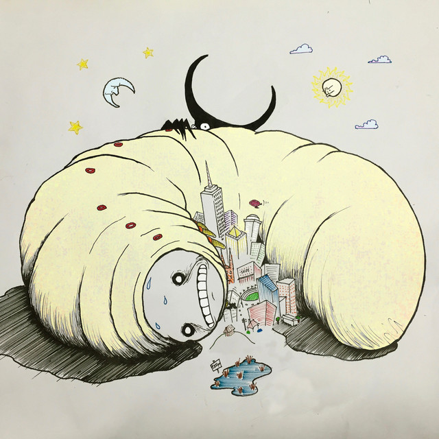 Giant Demonic Grub Seeks Shallow Swamp Can Pay $200 Per Week album cover