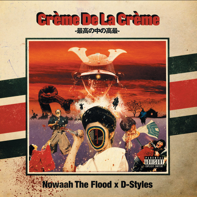 Creme De La Creme album cover