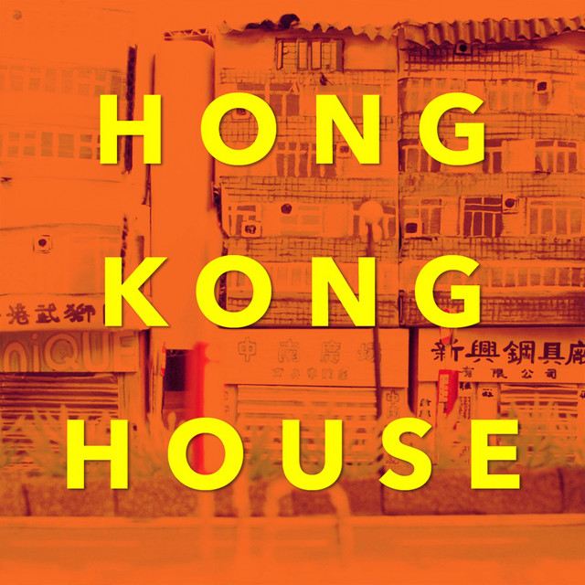 Hongkong House