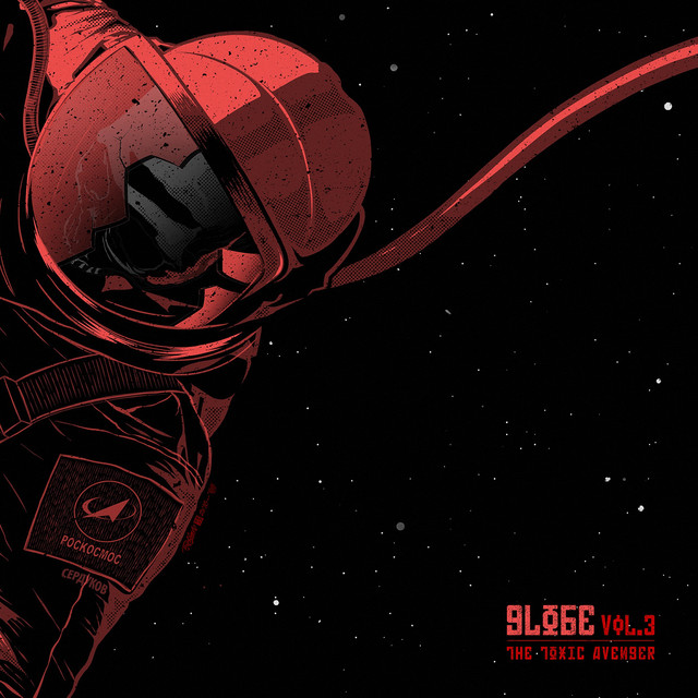 Globe, Vol. 3 album cover