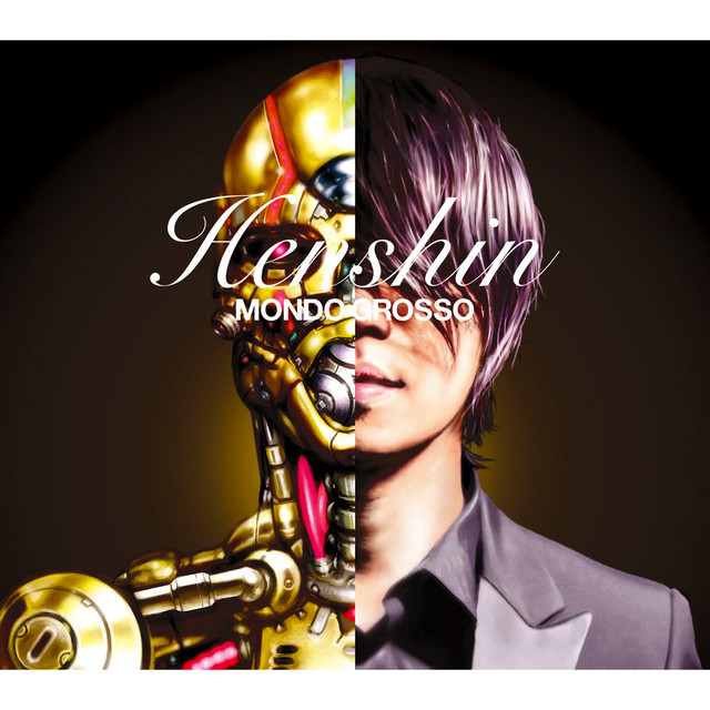 HENSHIN album cover