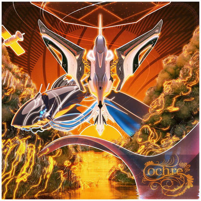 Project Caelus album cover