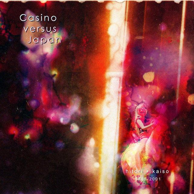Hitori + Kaiso (1998 - 2001) album cover