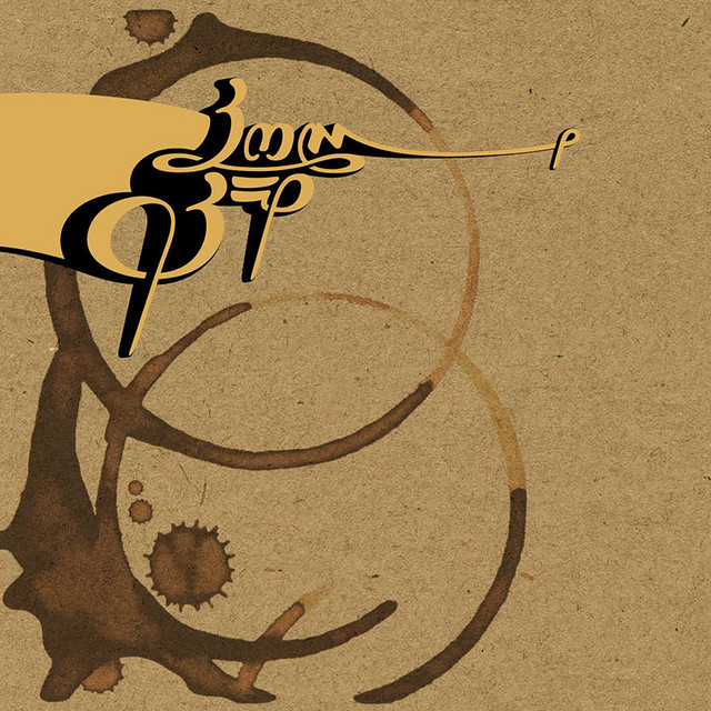 Seed to Sun album cover