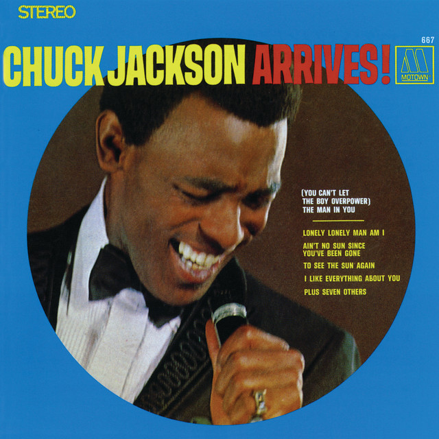 Arrives! album cover