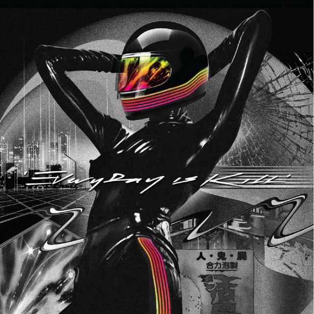 Everyday Is Kill album cover