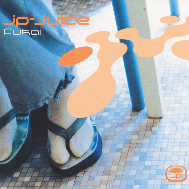 Fukai album cover
