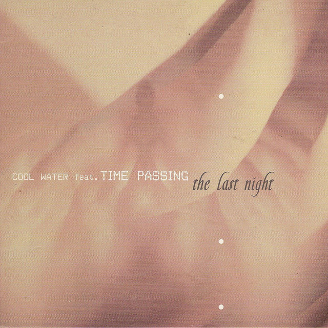 The Last Night album cover