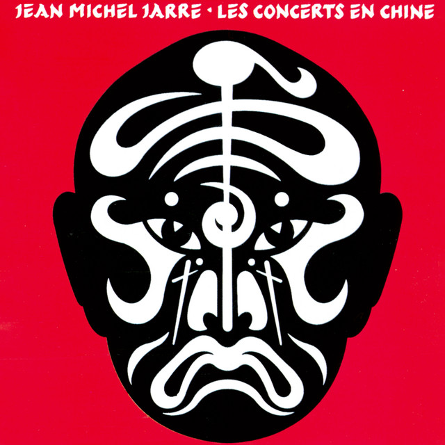 Les concerts en Chine 1981 album cover