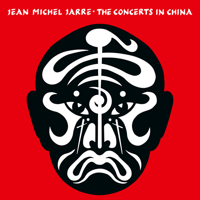 The Concerts in China (40th Anniversary - Remastered Edition - Live) album cover