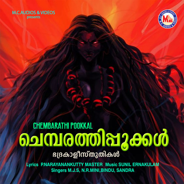 Chemparathipookkal album cover