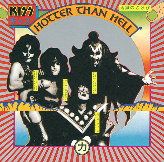Hotter Than Hell album cover