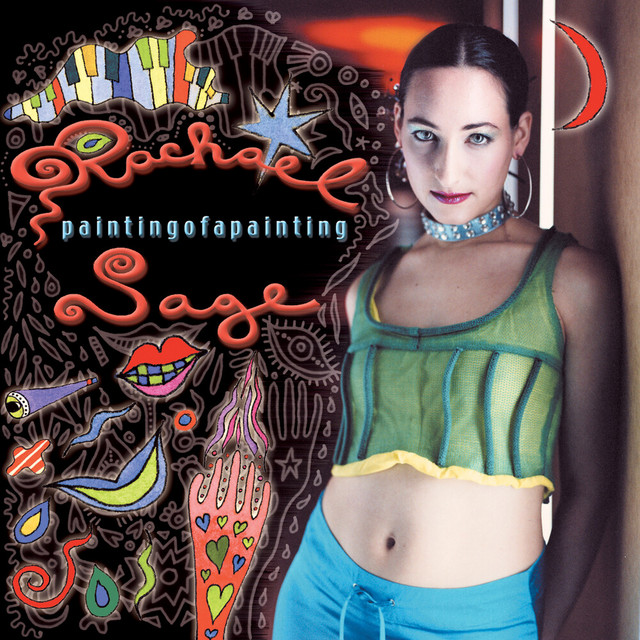 Painting Of A Painting album cover