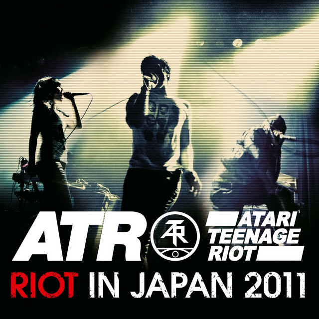 Riot in Japan 2011 album cover