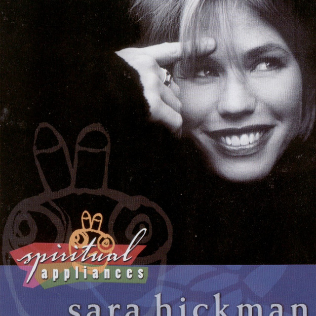 Spiritual Appliances album cover
