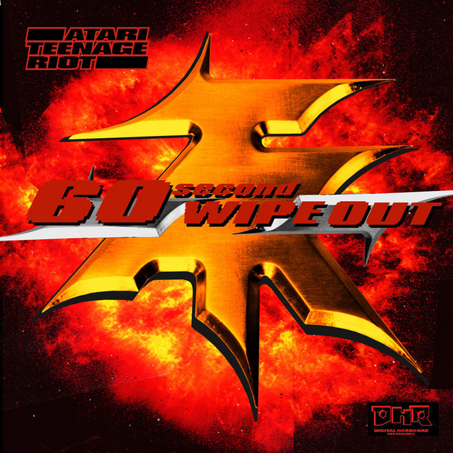 60 Second Wipe Out album cover