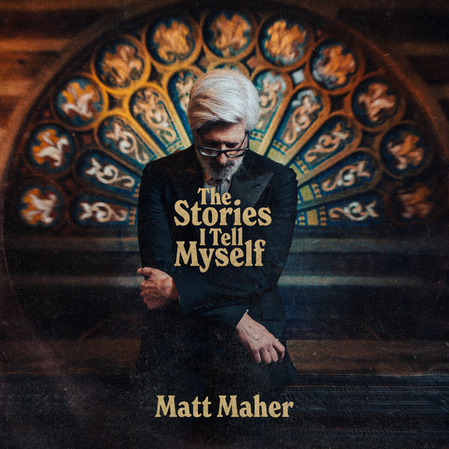 The Stories I Tell Myself album cover