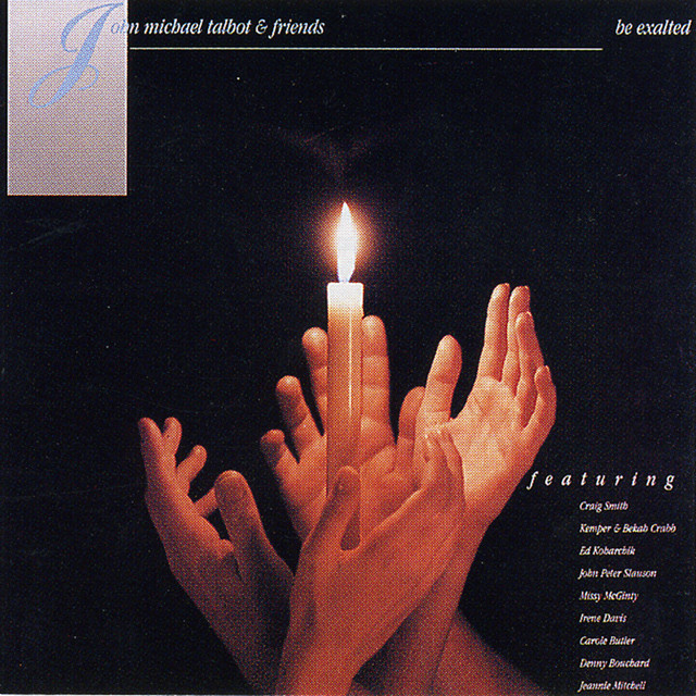 Be Exalted album cover