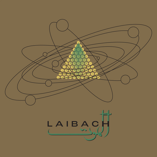 Alamut album cover