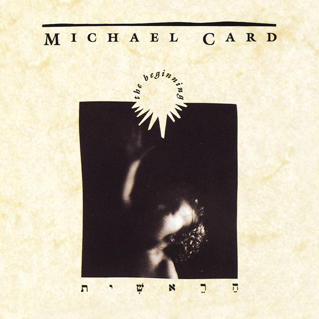 The Beginning album cover