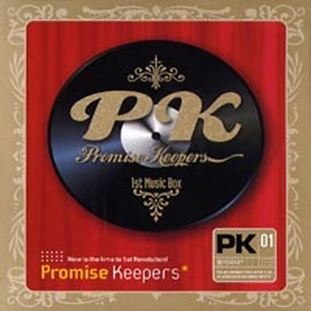 Promise Keeper 1st Music Box album cover