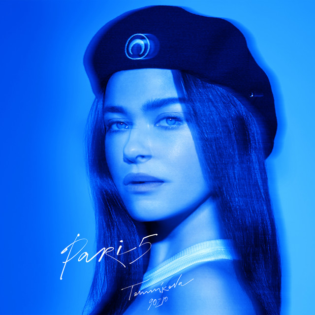 TEMNIKOVA 5 PARIS album cover
